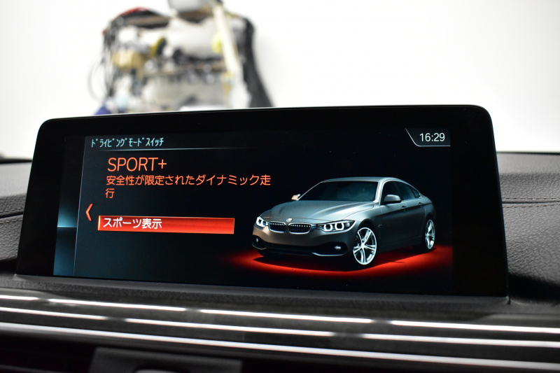BMW 4シリーズ 420i ｸﾞﾗﾝｸｰﾍﾟ Mｽﾎﾟｰﾂ  LCI後期 19AW 追従ACC ﾍｷｻｺﾞﾅﾙLEDﾍｯﾄﾞﾗｲﾄ&ﾃｰﾙ ﾋｰﾀｰ付茶革  ﾀｯﾁﾊﾟｯﾄﾞ付iﾄﾞﾗｲﾌﾞHDDﾅﾋﾞ ﾌﾙｾｸﾞ Bｶﾒﾗ 車線変更&逸脱&歩行者警告 衝突軽減ﾌﾞﾚｰｷ 電動Rｹﾞｰﾄ 2年保証