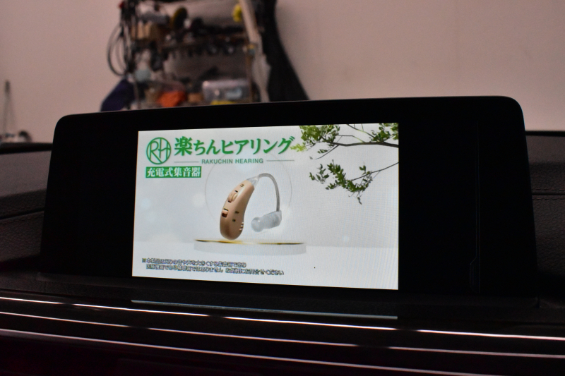 BMW 4シリーズ 420i ｸﾞﾗﾝｸｰﾍﾟ Mｽﾎﾟｰﾂ  LCI後期 19AW 追従ACC ﾍｷｻｺﾞﾅﾙLEDﾍｯﾄﾞﾗｲﾄ&ﾃｰﾙ ﾋｰﾀｰ付茶革  ﾀｯﾁﾊﾟｯﾄﾞ付iﾄﾞﾗｲﾌﾞHDDﾅﾋﾞ ﾌﾙｾｸﾞ Bｶﾒﾗ 車線変更&逸脱&歩行者警告 衝突軽減ﾌﾞﾚｰｷ 電動Rｹﾞｰﾄ 2年保証