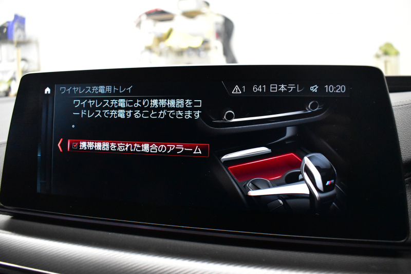 BMW Mシリーズ M5 V8ﾂｲﾝﾀｰﾎﾞ600馬力 MxDrive（4WD/2WD切替可）全席ﾋｰﾀｰ&前席ﾍﾞﾝﾁﾚｰｼｮﾝ付ｼﾙﾊﾞｰｽﾄｰﾝ&ﾌﾞﾗｯｸﾚｻﾞｰ ﾀﾞｰｸｶｰﾎﾞﾝｲﾝﾃﾘｱ 追従ACC LCW LEDﾍｯﾄﾞﾗｲﾄ HUD 液晶ﾒｰﾀｰ 3Dﾋﾞｭｰ 20AW 2年保証