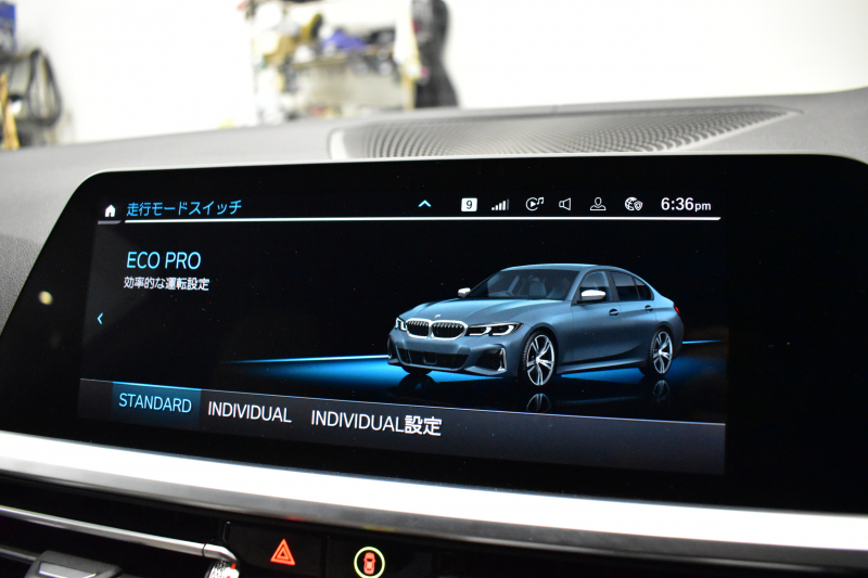 BMW 3シリーズ M340i Xﾄﾞﾗｲﾌﾞ ｲﾉﾍﾞｰｼｮﾝP ﾋｰﾀｰ付ｵｲｽﾀｰﾚｻﾞｰ ACC HUD ﾚｰｻﾞｰLEDﾗｲﾄ 可変Mｻｽ 19AW Mｽﾎﾟｰﾂﾌﾞﾚｰｷ ｼﾞｪｽﾁｬｰC付ﾀｯﾁﾊﾟﾈﾙﾅﾋﾞ全周囲ｶﾒﾗ ﾊｰﾏﾝｶｰﾄﾞﾝ 側面衝突&車線変更&逸脱警告 2年保証