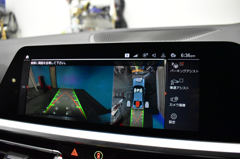 BMW 3シリーズ M340i Xﾄﾞﾗｲﾌﾞ ｲﾉﾍﾞｰｼｮﾝP ﾋｰﾀｰ付ｵｲｽﾀｰﾚｻﾞｰ ACC HUD ﾚｰｻﾞｰLEDﾗｲﾄ 可変Mｻｽ 19AW Mｽﾎﾟｰﾂﾌﾞﾚｰｷ ｼﾞｪｽﾁｬｰC付ﾀｯﾁﾊﾟﾈﾙﾅﾋﾞ全周囲ｶﾒﾗ ﾊｰﾏﾝｶｰﾄﾞﾝ 側面衝突&車線変更&逸脱警告 2年保証