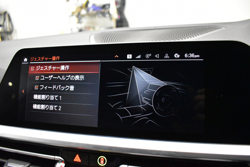 BMW 3シリーズ M340i Xﾄﾞﾗｲﾌﾞ ｲﾉﾍﾞｰｼｮﾝP ﾋｰﾀｰ付ｵｲｽﾀｰﾚｻﾞｰ ACC HUD ﾚｰｻﾞｰLEDﾗｲﾄ 可変Mｻｽ 19AW Mｽﾎﾟｰﾂﾌﾞﾚｰｷ ｼﾞｪｽﾁｬｰC付ﾀｯﾁﾊﾟﾈﾙﾅﾋﾞ全周囲ｶﾒﾗ ﾊｰﾏﾝｶｰﾄﾞﾝ 側面衝突&車線変更&逸脱警告 2年保証