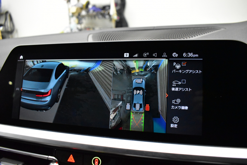 BMW 3シリーズ M340i Xﾄﾞﾗｲﾌﾞ ｲﾉﾍﾞｰｼｮﾝP ﾋｰﾀｰ付ｵｲｽﾀｰﾚｻﾞｰ ACC HUD ﾚｰｻﾞｰLEDﾗｲﾄ 可変Mｻｽ 19AW Mｽﾎﾟｰﾂﾌﾞﾚｰｷ ｼﾞｪｽﾁｬｰC付ﾀｯﾁﾊﾟﾈﾙﾅﾋﾞ全周囲ｶﾒﾗ ﾊｰﾏﾝｶｰﾄﾞﾝ 側面衝突&車線変更&逸脱警告 2年保証