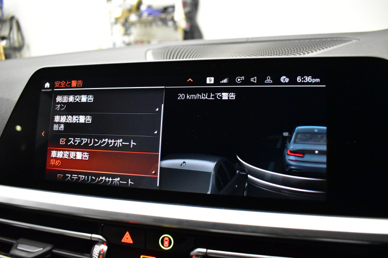 BMW 3シリーズ M340i Xﾄﾞﾗｲﾌﾞ ｲﾉﾍﾞｰｼｮﾝP ﾋｰﾀｰ付ｵｲｽﾀｰﾚｻﾞｰ ACC HUD ﾚｰｻﾞｰLEDﾗｲﾄ 可変Mｻｽ 19AW Mｽﾎﾟｰﾂﾌﾞﾚｰｷ ｼﾞｪｽﾁｬｰC付ﾀｯﾁﾊﾟﾈﾙﾅﾋﾞ全周囲ｶﾒﾗ ﾊｰﾏﾝｶｰﾄﾞﾝ 側面衝突&車線変更&逸脱警告 2年保証