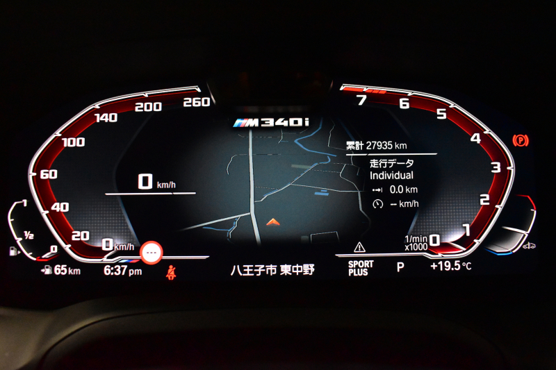 BMW 3シリーズ M340i Xﾄﾞﾗｲﾌﾞ ｲﾉﾍﾞｰｼｮﾝP ﾋｰﾀｰ付ｵｲｽﾀｰﾚｻﾞｰ ACC HUD ﾚｰｻﾞｰLEDﾗｲﾄ 可変Mｻｽ 19AW Mｽﾎﾟｰﾂﾌﾞﾚｰｷ ｼﾞｪｽﾁｬｰC付ﾀｯﾁﾊﾟﾈﾙﾅﾋﾞ全周囲ｶﾒﾗ ﾊｰﾏﾝｶｰﾄﾞﾝ 側面衝突&車線変更&逸脱警告 2年保証