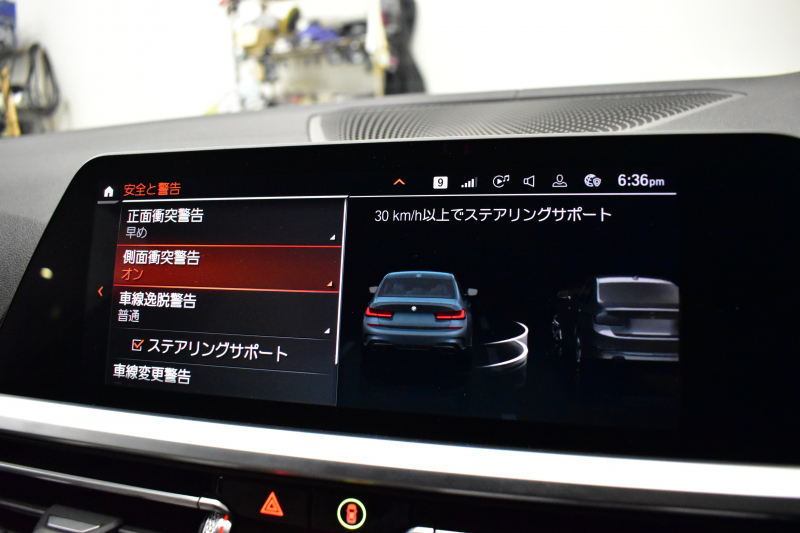BMW 3シリーズ M340i Xﾄﾞﾗｲﾌﾞ ｲﾉﾍﾞｰｼｮﾝP ﾋｰﾀｰ付ｵｲｽﾀｰﾚｻﾞｰ ACC HUD ﾚｰｻﾞｰLEDﾗｲﾄ 可変Mｻｽ 19AW Mｽﾎﾟｰﾂﾌﾞﾚｰｷ ｼﾞｪｽﾁｬｰC付ﾀｯﾁﾊﾟﾈﾙﾅﾋﾞ全周囲ｶﾒﾗ ﾊｰﾏﾝｶｰﾄﾞﾝ 側面衝突&車線変更&逸脱警告 2年保証