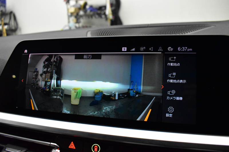 BMW 3シリーズ M340i Xﾄﾞﾗｲﾌﾞ ｲﾉﾍﾞｰｼｮﾝP ﾋｰﾀｰ付ｵｲｽﾀｰﾚｻﾞｰ ACC HUD ﾚｰｻﾞｰLEDﾗｲﾄ 可変Mｻｽ 19AW Mｽﾎﾟｰﾂﾌﾞﾚｰｷ ｼﾞｪｽﾁｬｰC付ﾀｯﾁﾊﾟﾈﾙﾅﾋﾞ全周囲ｶﾒﾗ ﾊｰﾏﾝｶｰﾄﾞﾝ 側面衝突&車線変更&逸脱警告 2年保証