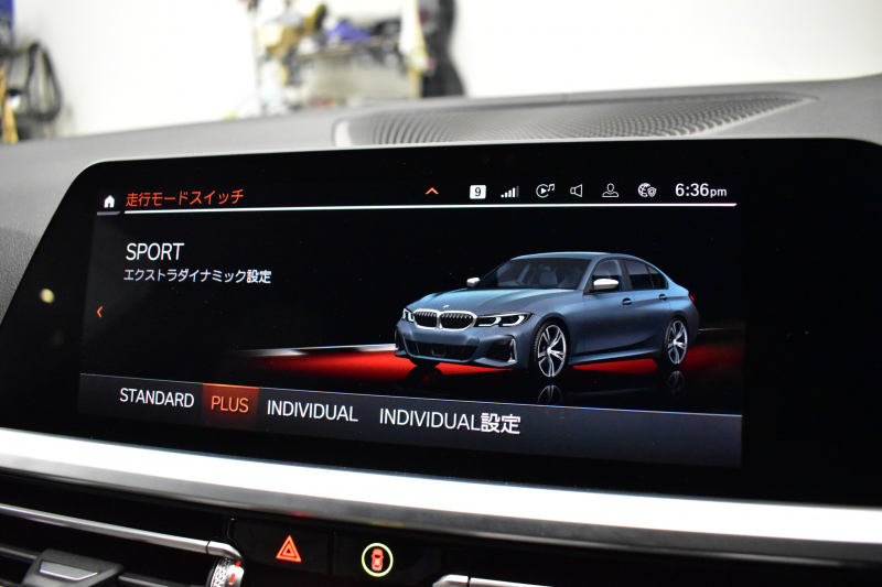 BMW 3シリーズ M340i Xﾄﾞﾗｲﾌﾞ ｲﾉﾍﾞｰｼｮﾝP ﾋｰﾀｰ付ｵｲｽﾀｰﾚｻﾞｰ ACC HUD ﾚｰｻﾞｰLEDﾗｲﾄ 可変Mｻｽ 19AW Mｽﾎﾟｰﾂﾌﾞﾚｰｷ ｼﾞｪｽﾁｬｰC付ﾀｯﾁﾊﾟﾈﾙﾅﾋﾞ全周囲ｶﾒﾗ ﾊｰﾏﾝｶｰﾄﾞﾝ 側面衝突&車線変更&逸脱警告 2年保証