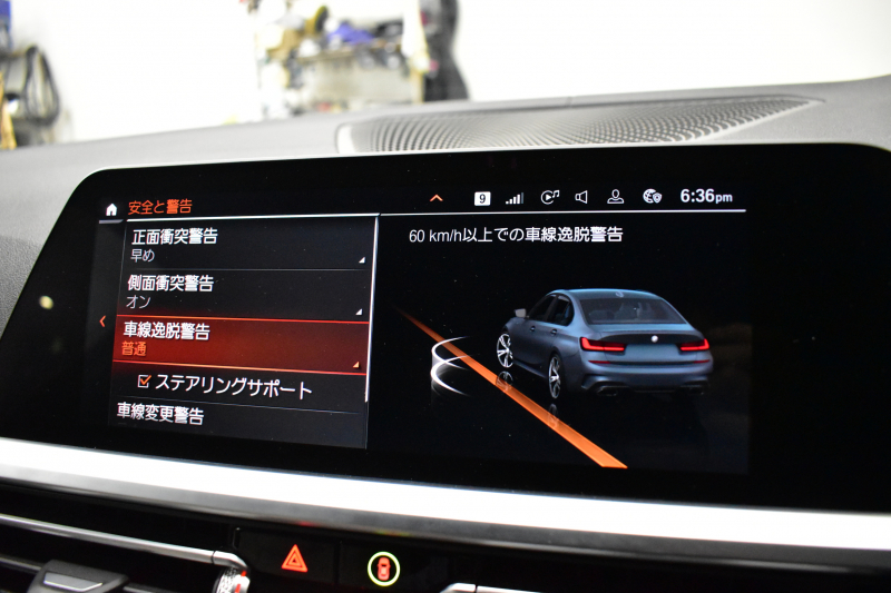 BMW 3シリーズ M340i Xﾄﾞﾗｲﾌﾞ ｲﾉﾍﾞｰｼｮﾝP ﾋｰﾀｰ付ｵｲｽﾀｰﾚｻﾞｰ ACC HUD ﾚｰｻﾞｰLEDﾗｲﾄ 可変Mｻｽ 19AW Mｽﾎﾟｰﾂﾌﾞﾚｰｷ ｼﾞｪｽﾁｬｰC付ﾀｯﾁﾊﾟﾈﾙﾅﾋﾞ全周囲ｶﾒﾗ ﾊｰﾏﾝｶｰﾄﾞﾝ 側面衝突&車線変更&逸脱警告 2年保証