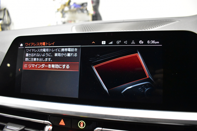 BMW 3シリーズ M340i Xﾄﾞﾗｲﾌﾞ ｲﾉﾍﾞｰｼｮﾝP ﾋｰﾀｰ付ｵｲｽﾀｰﾚｻﾞｰ ACC HUD ﾚｰｻﾞｰLEDﾗｲﾄ 可変Mｻｽ 19AW Mｽﾎﾟｰﾂﾌﾞﾚｰｷ ｼﾞｪｽﾁｬｰC付ﾀｯﾁﾊﾟﾈﾙﾅﾋﾞ全周囲ｶﾒﾗ ﾊｰﾏﾝｶｰﾄﾞﾝ 側面衝突&車線変更&逸脱警告 2年保証