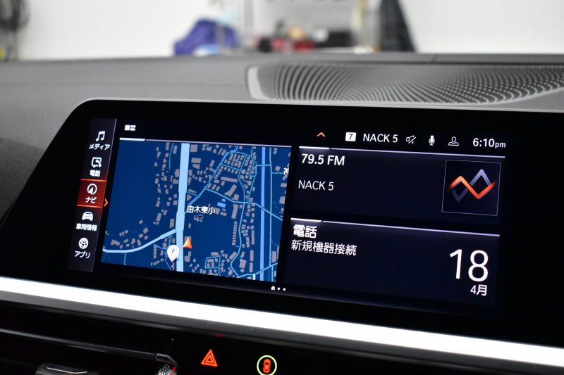 BMW 3シリーズ M340i Xﾄﾞﾗｲﾌﾞ ｻﾝﾙｰﾌ ｲﾉﾍﾞｰｼｮﾝP ﾋｰﾀｰ付黒革 ACC HUD ﾚｰｻﾞｰLEDﾗｲﾄ 可変Mｻｽ 19AW Mｽﾎﾟｰﾂﾌﾞﾚｰｷ ｼﾞｪｽﾁｬｰC付ﾀｯﾁﾊﾟﾈﾙﾅﾋﾞ全周囲ｶﾒﾗ ﾊｰﾏﾝｶｰﾄﾞﾝ 側面衝突&車線変更&逸脱警告 2年保証