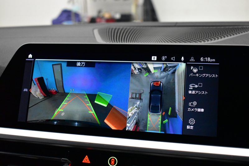 BMW 3シリーズ M340i Xﾄﾞﾗｲﾌﾞ ｻﾝﾙｰﾌ ｲﾉﾍﾞｰｼｮﾝP ﾋｰﾀｰ付黒革 ACC HUD ﾚｰｻﾞｰLEDﾗｲﾄ 可変Mｻｽ 19AW Mｽﾎﾟｰﾂﾌﾞﾚｰｷ ｼﾞｪｽﾁｬｰC付ﾀｯﾁﾊﾟﾈﾙﾅﾋﾞ全周囲ｶﾒﾗ ﾊｰﾏﾝｶｰﾄﾞﾝ 側面衝突&車線変更&逸脱警告 2年保証