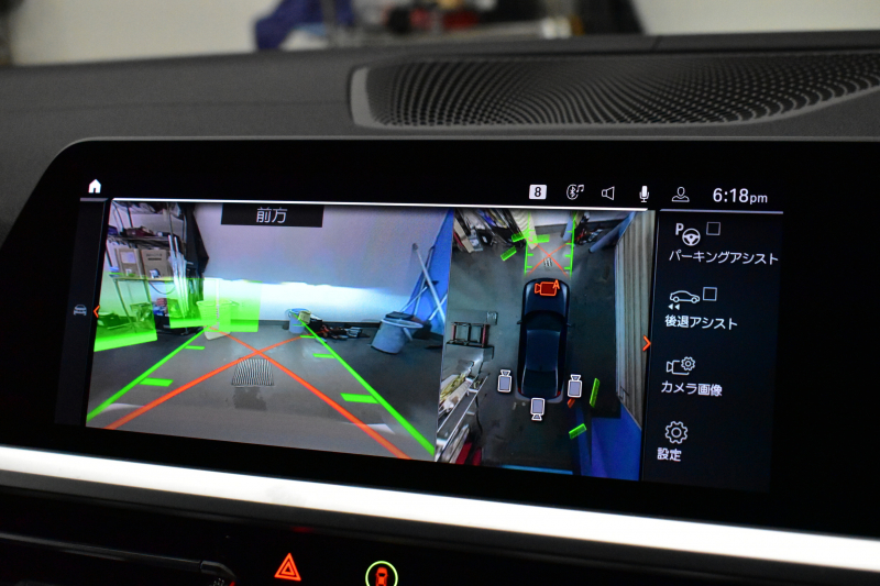 BMW 3シリーズ M340i Xﾄﾞﾗｲﾌﾞ ｻﾝﾙｰﾌ ｲﾉﾍﾞｰｼｮﾝP ﾋｰﾀｰ付黒革 ACC HUD ﾚｰｻﾞｰLEDﾗｲﾄ 可変Mｻｽ 19AW Mｽﾎﾟｰﾂﾌﾞﾚｰｷ ｼﾞｪｽﾁｬｰC付ﾀｯﾁﾊﾟﾈﾙﾅﾋﾞ全周囲ｶﾒﾗ ﾊｰﾏﾝｶｰﾄﾞﾝ 側面衝突&車線変更&逸脱警告 2年保証