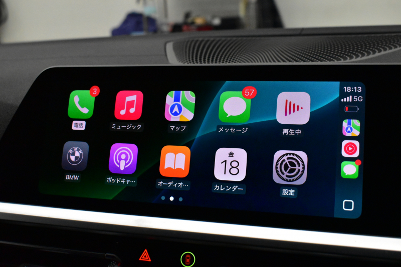 BMW 3シリーズ M340i Xﾄﾞﾗｲﾌﾞ ｻﾝﾙｰﾌ ｲﾉﾍﾞｰｼｮﾝP ﾋｰﾀｰ付黒革 ACC HUD ﾚｰｻﾞｰLEDﾗｲﾄ 可変Mｻｽ 19AW Mｽﾎﾟｰﾂﾌﾞﾚｰｷ ｼﾞｪｽﾁｬｰC付ﾀｯﾁﾊﾟﾈﾙﾅﾋﾞ全周囲ｶﾒﾗ ﾊｰﾏﾝｶｰﾄﾞﾝ 側面衝突&車線変更&逸脱警告 2年保証