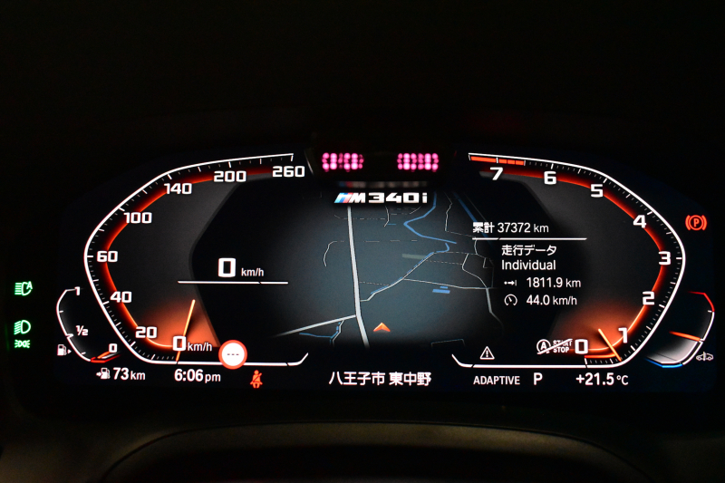 BMW 3シリーズ M340i Xﾄﾞﾗｲﾌﾞ ｻﾝﾙｰﾌ ｲﾉﾍﾞｰｼｮﾝP ﾋｰﾀｰ付黒革 ACC HUD ﾚｰｻﾞｰLEDﾗｲﾄ 可変Mｻｽ 19AW Mｽﾎﾟｰﾂﾌﾞﾚｰｷ ｼﾞｪｽﾁｬｰC付ﾀｯﾁﾊﾟﾈﾙﾅﾋﾞ全周囲ｶﾒﾗ ﾊｰﾏﾝｶｰﾄﾞﾝ 側面衝突&車線変更&逸脱警告 2年保証