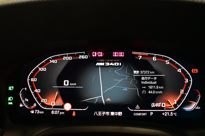BMW 3シリーズ M340i Xﾄﾞﾗｲﾌﾞ ｻﾝﾙｰﾌ ｲﾉﾍﾞｰｼｮﾝP ﾋｰﾀｰ付黒革 ACC HUD ﾚｰｻﾞｰLEDﾗｲﾄ 可変Mｻｽ 19AW Mｽﾎﾟｰﾂﾌﾞﾚｰｷ ｼﾞｪｽﾁｬｰC付ﾀｯﾁﾊﾟﾈﾙﾅﾋﾞ全周囲ｶﾒﾗ ﾊｰﾏﾝｶｰﾄﾞﾝ 側面衝突&車線変更&逸脱警告 2年保証