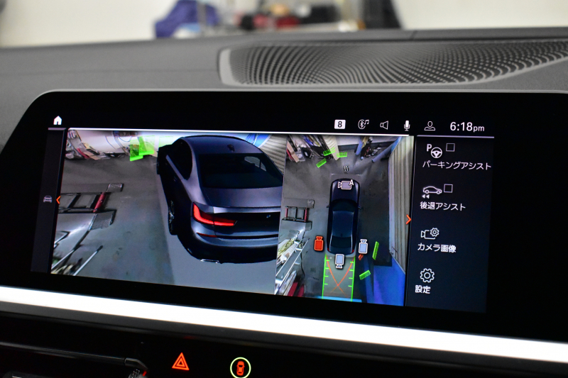 BMW 3シリーズ M340i Xﾄﾞﾗｲﾌﾞ ｻﾝﾙｰﾌ ｲﾉﾍﾞｰｼｮﾝP ﾋｰﾀｰ付黒革 ACC HUD ﾚｰｻﾞｰLEDﾗｲﾄ 可変Mｻｽ 19AW Mｽﾎﾟｰﾂﾌﾞﾚｰｷ ｼﾞｪｽﾁｬｰC付ﾀｯﾁﾊﾟﾈﾙﾅﾋﾞ全周囲ｶﾒﾗ ﾊｰﾏﾝｶｰﾄﾞﾝ 側面衝突&車線変更&逸脱警告 2年保証