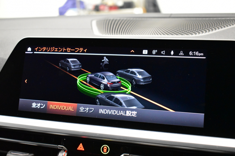 BMW 3シリーズ M340i Xﾄﾞﾗｲﾌﾞ ｻﾝﾙｰﾌ ｲﾉﾍﾞｰｼｮﾝP ﾋｰﾀｰ付黒革 ACC HUD ﾚｰｻﾞｰLEDﾗｲﾄ 可変Mｻｽ 19AW Mｽﾎﾟｰﾂﾌﾞﾚｰｷ ｼﾞｪｽﾁｬｰC付ﾀｯﾁﾊﾟﾈﾙﾅﾋﾞ全周囲ｶﾒﾗ ﾊｰﾏﾝｶｰﾄﾞﾝ 側面衝突&車線変更&逸脱警告 2年保証