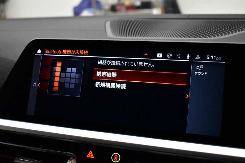 BMW 3シリーズ M340i Xﾄﾞﾗｲﾌﾞ ｻﾝﾙｰﾌ ｲﾉﾍﾞｰｼｮﾝP ﾋｰﾀｰ付黒革 ACC HUD ﾚｰｻﾞｰLEDﾗｲﾄ 可変Mｻｽ 19AW Mｽﾎﾟｰﾂﾌﾞﾚｰｷ ｼﾞｪｽﾁｬｰC付ﾀｯﾁﾊﾟﾈﾙﾅﾋﾞ全周囲ｶﾒﾗ ﾊｰﾏﾝｶｰﾄﾞﾝ 側面衝突&車線変更&逸脱警告 2年保証
