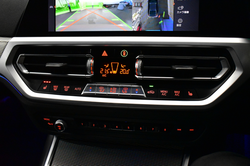 BMW 3シリーズ M340i Xﾄﾞﾗｲﾌﾞ ｻﾝﾙｰﾌ ｲﾉﾍﾞｰｼｮﾝP ﾋｰﾀｰ付黒革 ACC HUD ﾚｰｻﾞｰLEDﾗｲﾄ 可変Mｻｽ 19AW Mｽﾎﾟｰﾂﾌﾞﾚｰｷ ｼﾞｪｽﾁｬｰC付ﾀｯﾁﾊﾟﾈﾙﾅﾋﾞ全周囲ｶﾒﾗ ﾊｰﾏﾝｶｰﾄﾞﾝ 側面衝突&車線変更&逸脱警告 2年保証