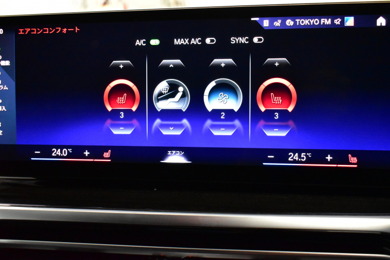 BMW 3シリーズ 320i Mｽﾎﾟｰﾂ 新車保証R7年12月迄 LCI後期 ﾊｲﾗｲﾝP ｶｰﾌﾞﾄﾞﾃﾞｨｽﾌﾟﾚｲ ﾋｰﾀｰ付黒革 LEDﾍｯﾄﾞﾗｲﾄ 電動ﾄﾗﾝｸ 18AW BMWﾗｲﾌﾞｺｯｸﾋﾟｯﾄ Bｶﾒﾗ ｱｯﾌﾟﾙｶｰﾌﾟﾚｲ  ACC HUD 車線変更&逸脱&歩行者警告 2年保証