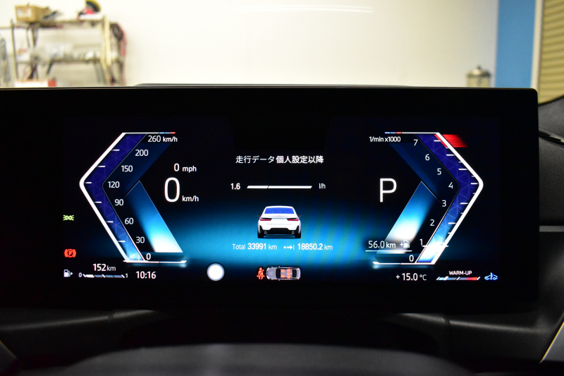 BMW 3シリーズ 320i Mｽﾎﾟｰﾂ 新車保証R7年12月迄 LCI後期 ﾊｲﾗｲﾝP ｶｰﾌﾞﾄﾞﾃﾞｨｽﾌﾟﾚｲ ﾋｰﾀｰ付黒革 LEDﾍｯﾄﾞﾗｲﾄ 電動ﾄﾗﾝｸ 18AW BMWﾗｲﾌﾞｺｯｸﾋﾟｯﾄ Bｶﾒﾗ ｱｯﾌﾟﾙｶｰﾌﾟﾚｲ  ACC HUD 車線変更&逸脱&歩行者警告 2年保証