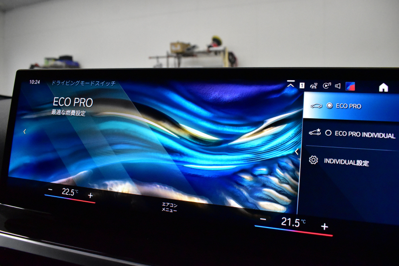 BMW 3シリーズ 320i Mｽﾎﾟｰﾂ 新車保証R7年12月迄 LCI後期 ﾊｲﾗｲﾝP ｶｰﾌﾞﾄﾞﾃﾞｨｽﾌﾟﾚｲ ﾋｰﾀｰ付黒革 LEDﾍｯﾄﾞﾗｲﾄ 電動ﾄﾗﾝｸ 18AW BMWﾗｲﾌﾞｺｯｸﾋﾟｯﾄ Bｶﾒﾗ ｱｯﾌﾟﾙｶｰﾌﾟﾚｲ  ACC HUD 車線変更&逸脱&歩行者警告 2年保証