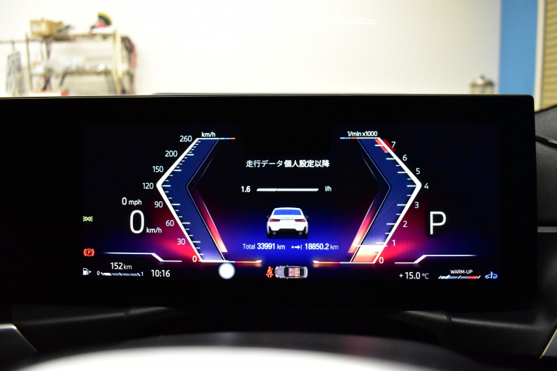 BMW 3シリーズ 320i Mｽﾎﾟｰﾂ 新車保証R7年12月迄 LCI後期 ﾊｲﾗｲﾝP ｶｰﾌﾞﾄﾞﾃﾞｨｽﾌﾟﾚｲ ﾋｰﾀｰ付黒革 LEDﾍｯﾄﾞﾗｲﾄ 電動ﾄﾗﾝｸ 18AW BMWﾗｲﾌﾞｺｯｸﾋﾟｯﾄ Bｶﾒﾗ ｱｯﾌﾟﾙｶｰﾌﾟﾚｲ  ACC HUD 車線変更&逸脱&歩行者警告 2年保証