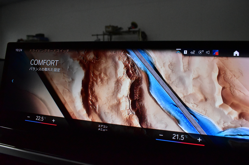 BMW 3シリーズ 320i Mｽﾎﾟｰﾂ 新車保証R7年12月迄 LCI後期 ﾊｲﾗｲﾝP ｶｰﾌﾞﾄﾞﾃﾞｨｽﾌﾟﾚｲ ﾋｰﾀｰ付黒革 LEDﾍｯﾄﾞﾗｲﾄ 電動ﾄﾗﾝｸ 18AW BMWﾗｲﾌﾞｺｯｸﾋﾟｯﾄ Bｶﾒﾗ ｱｯﾌﾟﾙｶｰﾌﾟﾚｲ  ACC HUD 車線変更&逸脱&歩行者警告 2年保証