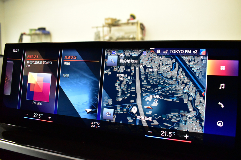 BMW 3シリーズ 320i Mｽﾎﾟｰﾂ 新車保証R7年12月迄 LCI後期 ﾊｲﾗｲﾝP ｶｰﾌﾞﾄﾞﾃﾞｨｽﾌﾟﾚｲ ﾋｰﾀｰ付黒革 LEDﾍｯﾄﾞﾗｲﾄ 電動ﾄﾗﾝｸ 18AW BMWﾗｲﾌﾞｺｯｸﾋﾟｯﾄ Bｶﾒﾗ ｱｯﾌﾟﾙｶｰﾌﾟﾚｲ  ACC HUD 車線変更&逸脱&歩行者警告 2年保証