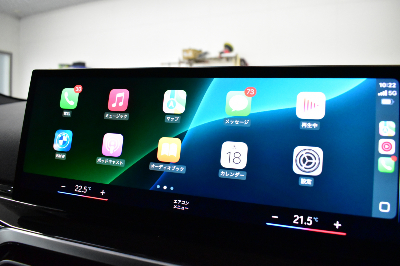 BMW 3シリーズ 320i Mｽﾎﾟｰﾂ 新車保証R7年12月迄 LCI後期 ﾊｲﾗｲﾝP ｶｰﾌﾞﾄﾞﾃﾞｨｽﾌﾟﾚｲ ﾋｰﾀｰ付黒革 LEDﾍｯﾄﾞﾗｲﾄ 電動ﾄﾗﾝｸ 18AW BMWﾗｲﾌﾞｺｯｸﾋﾟｯﾄ Bｶﾒﾗ ｱｯﾌﾟﾙｶｰﾌﾟﾚｲ  ACC HUD 車線変更&逸脱&歩行者警告 2年保証