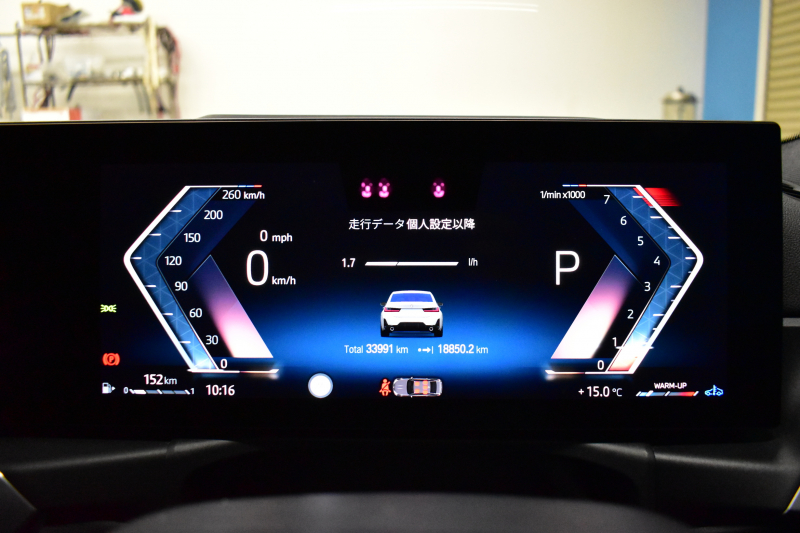 BMW 3シリーズ 320i Mｽﾎﾟｰﾂ 新車保証R7年12月迄 LCI後期 ﾊｲﾗｲﾝP ｶｰﾌﾞﾄﾞﾃﾞｨｽﾌﾟﾚｲ ﾋｰﾀｰ付黒革 LEDﾍｯﾄﾞﾗｲﾄ 電動ﾄﾗﾝｸ 18AW BMWﾗｲﾌﾞｺｯｸﾋﾟｯﾄ Bｶﾒﾗ ｱｯﾌﾟﾙｶｰﾌﾟﾚｲ  ACC HUD 車線変更&逸脱&歩行者警告 2年保証