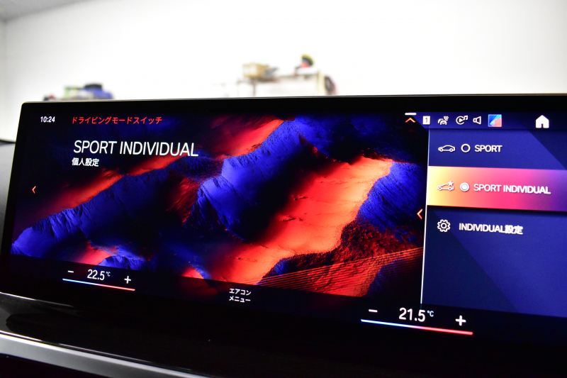 BMW 3シリーズ 320i Mｽﾎﾟｰﾂ 新車保証R7年12月迄 LCI後期 ﾊｲﾗｲﾝP ｶｰﾌﾞﾄﾞﾃﾞｨｽﾌﾟﾚｲ ﾋｰﾀｰ付黒革 LEDﾍｯﾄﾞﾗｲﾄ 電動ﾄﾗﾝｸ 18AW BMWﾗｲﾌﾞｺｯｸﾋﾟｯﾄ Bｶﾒﾗ ｱｯﾌﾟﾙｶｰﾌﾟﾚｲ  ACC HUD 車線変更&逸脱&歩行者警告 2年保証