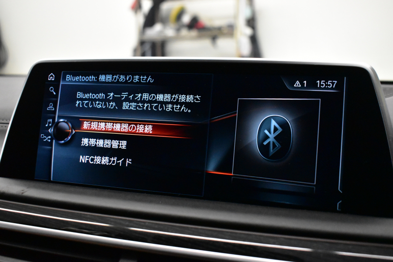BMW 7シリーズ 740i Mｽﾎﾟｰﾂ ｻﾝﾙｰﾌ ﾚｰｻﾞｰLEDﾍｯﾄﾞﾗｲﾄ 全席ﾋｰﾀｰ 前席ﾏｯｻｰｼﾞ&ﾍﾞﾝﾁﾚｰｼｮﾝ付茶革 20AW ACC HUD ﾊｰﾏﾝｶｰﾄﾞﾝ ﾀｯﾁﾊﾟﾈﾙﾅﾋﾞ3Dﾋﾞｭｰﾌﾙｾｸﾞ LCW 液晶ﾒｰﾀｰ 20AW 車線逸脱&歩行者警告 衝突軽減ﾌﾞﾚｰｷ 電動ﾄﾗﾝｸ 2年保証