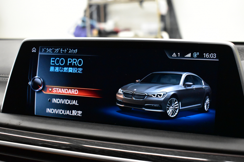 BMW 7シリーズ 740i Mｽﾎﾟｰﾂ ｻﾝﾙｰﾌ ﾚｰｻﾞｰLEDﾍｯﾄﾞﾗｲﾄ 全席ﾋｰﾀｰ 前席ﾏｯｻｰｼﾞ&ﾍﾞﾝﾁﾚｰｼｮﾝ付茶革 20AW ACC HUD ﾊｰﾏﾝｶｰﾄﾞﾝ ﾀｯﾁﾊﾟﾈﾙﾅﾋﾞ3Dﾋﾞｭｰﾌﾙｾｸﾞ LCW 液晶ﾒｰﾀｰ 20AW 車線逸脱&歩行者警告 衝突軽減ﾌﾞﾚｰｷ 電動ﾄﾗﾝｸ 2年保証