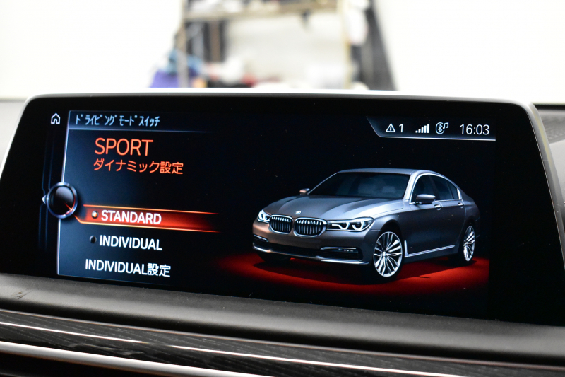 BMW 7シリーズ 740i Mｽﾎﾟｰﾂ ｻﾝﾙｰﾌ ﾚｰｻﾞｰLEDﾍｯﾄﾞﾗｲﾄ 全席ﾋｰﾀｰ 前席ﾏｯｻｰｼﾞ&ﾍﾞﾝﾁﾚｰｼｮﾝ付茶革 20AW ACC HUD ﾊｰﾏﾝｶｰﾄﾞﾝ ﾀｯﾁﾊﾟﾈﾙﾅﾋﾞ3Dﾋﾞｭｰﾌﾙｾｸﾞ LCW 液晶ﾒｰﾀｰ 20AW 車線逸脱&歩行者警告 衝突軽減ﾌﾞﾚｰｷ 電動ﾄﾗﾝｸ 2年保証