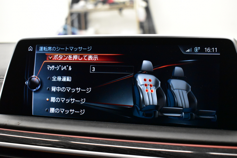 BMW 7シリーズ 740i Mｽﾎﾟｰﾂ ｻﾝﾙｰﾌ ﾚｰｻﾞｰLEDﾍｯﾄﾞﾗｲﾄ 全席ﾋｰﾀｰ 前席ﾏｯｻｰｼﾞ&ﾍﾞﾝﾁﾚｰｼｮﾝ付茶革 20AW ACC HUD ﾊｰﾏﾝｶｰﾄﾞﾝ ﾀｯﾁﾊﾟﾈﾙﾅﾋﾞ3Dﾋﾞｭｰﾌﾙｾｸﾞ LCW 液晶ﾒｰﾀｰ 20AW 車線逸脱&歩行者警告 衝突軽減ﾌﾞﾚｰｷ 電動ﾄﾗﾝｸ 2年保証