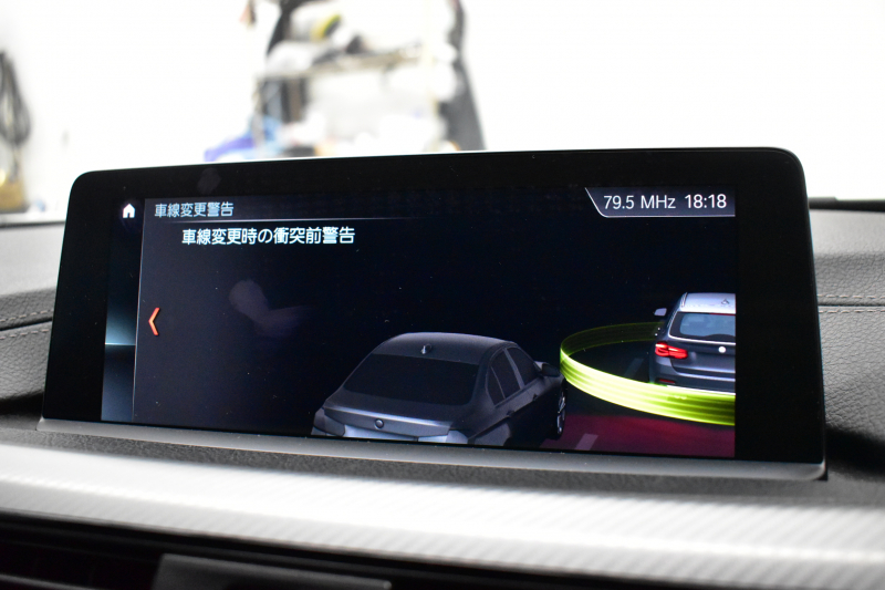 BMW 3シリーズ 320dﾂｰﾘﾝｸﾞ Mｽﾎﾟｰﾂｴﾃﾞｨｼｮﾝｼｬﾄﾞｰ LCI後期限定8C20ｴﾝｼﾞﾝ ﾋｰﾀｰ付黒革 専用ﾀﾞｰｸLEDﾍｯﾄﾞﾗｲﾄ&ﾃｰﾙ 液晶ﾒｰﾀｰ 追従ACC ﾀｯﾁﾊﾟﾈﾙHDDﾅﾋﾞ 車線変更&逸脱&歩行者警告 衝突軽減ﾌﾞﾚｰｷ  19AW 電動Rｹﾞｰﾄ 前後PDC Bｶﾒﾗ  2年保証