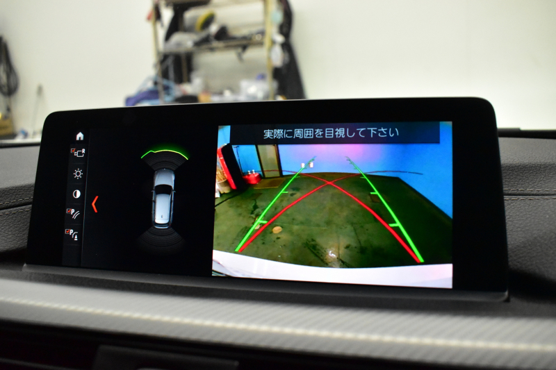 BMW 3シリーズ 320dﾂｰﾘﾝｸﾞ Mｽﾎﾟｰﾂｴﾃﾞｨｼｮﾝｼｬﾄﾞｰ LCI後期限定8C20ｴﾝｼﾞﾝ ﾋｰﾀｰ付黒革 専用ﾀﾞｰｸLEDﾍｯﾄﾞﾗｲﾄ&ﾃｰﾙ 液晶ﾒｰﾀｰ 追従ACC ﾀｯﾁﾊﾟﾈﾙHDDﾅﾋﾞ 車線変更&逸脱&歩行者警告 衝突軽減ﾌﾞﾚｰｷ  19AW 電動Rｹﾞｰﾄ 前後PDC Bｶﾒﾗ  2年保証