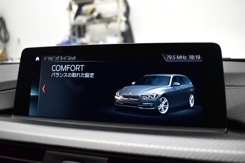 BMW 3シリーズ 320dﾂｰﾘﾝｸﾞ Mｽﾎﾟｰﾂｴﾃﾞｨｼｮﾝｼｬﾄﾞｰ LCI後期限定8C20ｴﾝｼﾞﾝ ﾋｰﾀｰ付黒革 専用ﾀﾞｰｸLEDﾍｯﾄﾞﾗｲﾄ&ﾃｰﾙ 液晶ﾒｰﾀｰ 追従ACC ﾀｯﾁﾊﾟﾈﾙHDDﾅﾋﾞ 車線変更&逸脱&歩行者警告 衝突軽減ﾌﾞﾚｰｷ  19AW 電動Rｹﾞｰﾄ 前後PDC Bｶﾒﾗ  2年保証