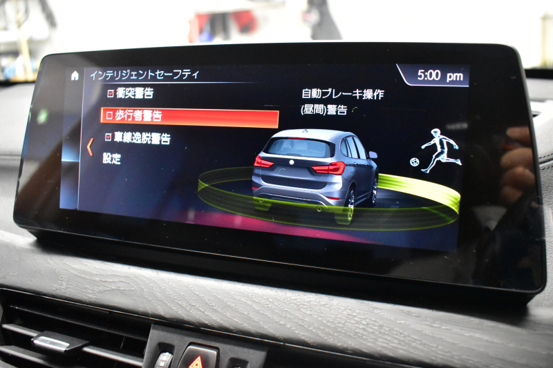 BMW X1 Xdrive18d Mｽﾎﾟｰﾂ LCI後期 ﾌｪｲｽﾘﾌﾄ後 1ｵｰﾅｰ 4WD ｾﾚｸﾄ&ｱﾄﾞﾊﾞﾝｽﾄﾞｱｸﾃｨﾌﾞｾｰﾌﾃｨ&ﾊｲﾗｲﾝ&ｺﾝﾌｫｰﾄP ﾊﾟﾉﾗﾏｶﾞﾗｽｻﾝﾙｰﾌ ACC ﾋｰﾀｰ付電動黒革 LEDﾍｯﾄﾞﾗｲﾄ 18AW 車線逸脱&歩行者警告 衝突軽減B ﾀｯﾁﾊﾟﾈﾙﾅﾋﾞ Bｶﾒﾗ 電動Rｹﾞｰﾄ 2年保証