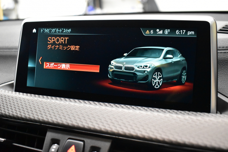 BMW X2 xDrive 20i MｽﾎﾟｰﾂX 4WD ﾊｲﾗｲﾝ&ｱﾄﾞﾊﾞﾝｽﾄﾞｱｸﾃｨﾌﾞｾｰﾌﾃｨ-&ｺﾝﾌｫｰﾄP LEDﾍｯﾄﾞﾗｲﾄ 追従ACC HUD ﾋｰﾀｰ付電動黒革 社外ﾌﾙｾｸﾞ 衝突軽減ﾌﾞﾚｰｷ ﾀｯﾁﾊﾟﾈﾙHDDﾅﾋﾞBｶﾒﾗ 前後PDC Pｱｼｽﾄ 電動Rｹﾞｰﾄ 20AW 2年保証