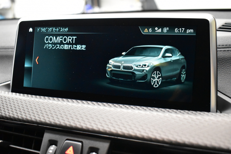 BMW X2 xDrive 20i MｽﾎﾟｰﾂX 4WD ﾊｲﾗｲﾝ&ｱﾄﾞﾊﾞﾝｽﾄﾞｱｸﾃｨﾌﾞｾｰﾌﾃｨ-&ｺﾝﾌｫｰﾄP LEDﾍｯﾄﾞﾗｲﾄ 追従ACC HUD ﾋｰﾀｰ付電動黒革 社外ﾌﾙｾｸﾞ 衝突軽減ﾌﾞﾚｰｷ ﾀｯﾁﾊﾟﾈﾙHDDﾅﾋﾞBｶﾒﾗ 前後PDC Pｱｼｽﾄ 電動Rｹﾞｰﾄ 20AW 2年保証