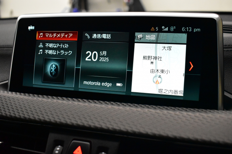 BMW X2 xDrive 20i MｽﾎﾟｰﾂX 4WD ﾊｲﾗｲﾝ&ｱﾄﾞﾊﾞﾝｽﾄﾞｱｸﾃｨﾌﾞｾｰﾌﾃｨ-&ｺﾝﾌｫｰﾄP LEDﾍｯﾄﾞﾗｲﾄ 追従ACC HUD ﾋｰﾀｰ付電動黒革 社外ﾌﾙｾｸﾞ 衝突軽減ﾌﾞﾚｰｷ ﾀｯﾁﾊﾟﾈﾙHDDﾅﾋﾞBｶﾒﾗ 前後PDC Pｱｼｽﾄ 電動Rｹﾞｰﾄ 20AW 2年保証
