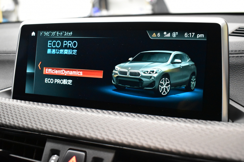 BMW X2 xDrive 20i MｽﾎﾟｰﾂX 4WD ﾊｲﾗｲﾝ&ｱﾄﾞﾊﾞﾝｽﾄﾞｱｸﾃｨﾌﾞｾｰﾌﾃｨ-&ｺﾝﾌｫｰﾄP LEDﾍｯﾄﾞﾗｲﾄ 追従ACC HUD ﾋｰﾀｰ付電動黒革 社外ﾌﾙｾｸﾞ 衝突軽減ﾌﾞﾚｰｷ ﾀｯﾁﾊﾟﾈﾙHDDﾅﾋﾞBｶﾒﾗ 前後PDC Pｱｼｽﾄ 電動Rｹﾞｰﾄ 20AW 2年保証