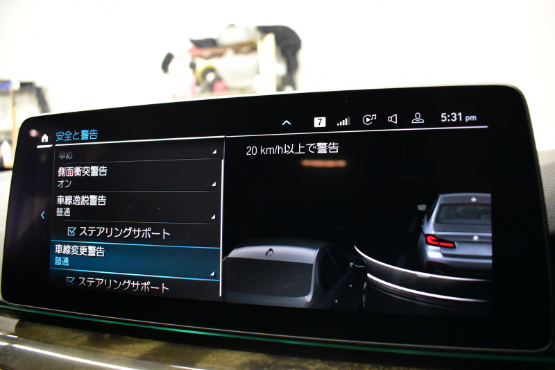 BMW 5シリーズ 530e Mｽﾎﾟｰﾂ LCI後期 PHEV ｴｸｽｸﾙｰｼﾌﾞﾅｯﾊﾟﾚｻﾞｰP 全席ﾋｰﾀｰ&Fﾍﾞﾝﾁﾚｰｼｮﾝ付ﾌﾞﾗｯｸﾅｯﾊﾟﾚｻﾞｰ LEDﾍｯﾄﾞﾗｲﾄ 可変ｻｽﾍﾟﾝｼｮﾝ ﾗｲﾌﾞｺｸﾋﾟｯﾄ ACC HUD LCW ﾀｯﾁﾊﾟﾈﾙﾅﾋﾞ全周囲ｶﾒﾗ ﾌﾙｾｸﾞ 電動ﾄﾗﾝｸ Mｽﾎﾟｰﾂﾌﾞﾚｰｷ  2年保証