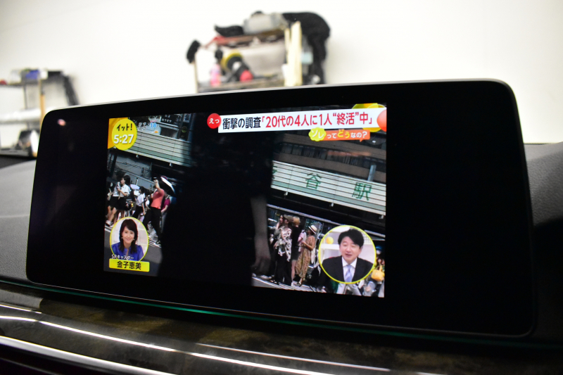 BMW 5シリーズ 530e Mｽﾎﾟｰﾂ LCI後期 PHEV ｴｸｽｸﾙｰｼﾌﾞﾅｯﾊﾟﾚｻﾞｰP 全席ﾋｰﾀｰ&Fﾍﾞﾝﾁﾚｰｼｮﾝ付ﾌﾞﾗｯｸﾅｯﾊﾟﾚｻﾞｰ LEDﾍｯﾄﾞﾗｲﾄ 可変ｻｽﾍﾟﾝｼｮﾝ ﾗｲﾌﾞｺｸﾋﾟｯﾄ ACC HUD LCW ﾀｯﾁﾊﾟﾈﾙﾅﾋﾞ全周囲ｶﾒﾗ ﾌﾙｾｸﾞ 電動ﾄﾗﾝｸ Mｽﾎﾟｰﾂﾌﾞﾚｰｷ  2年保証