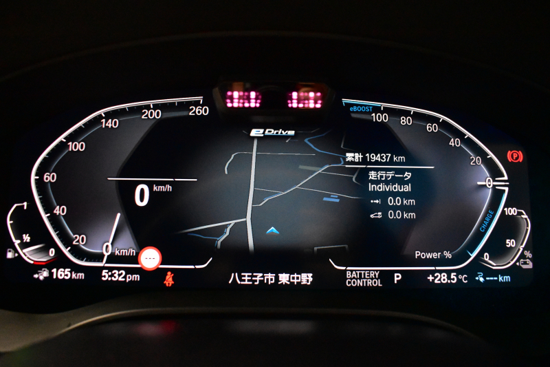 BMW 5シリーズ 530e Mｽﾎﾟｰﾂ LCI後期 PHEV ｴｸｽｸﾙｰｼﾌﾞﾅｯﾊﾟﾚｻﾞｰP 全席ﾋｰﾀｰ&Fﾍﾞﾝﾁﾚｰｼｮﾝ付ﾌﾞﾗｯｸﾅｯﾊﾟﾚｻﾞｰ LEDﾍｯﾄﾞﾗｲﾄ 可変ｻｽﾍﾟﾝｼｮﾝ ﾗｲﾌﾞｺｸﾋﾟｯﾄ ACC HUD LCW ﾀｯﾁﾊﾟﾈﾙﾅﾋﾞ全周囲ｶﾒﾗ ﾌﾙｾｸﾞ 電動ﾄﾗﾝｸ Mｽﾎﾟｰﾂﾌﾞﾚｰｷ  2年保証