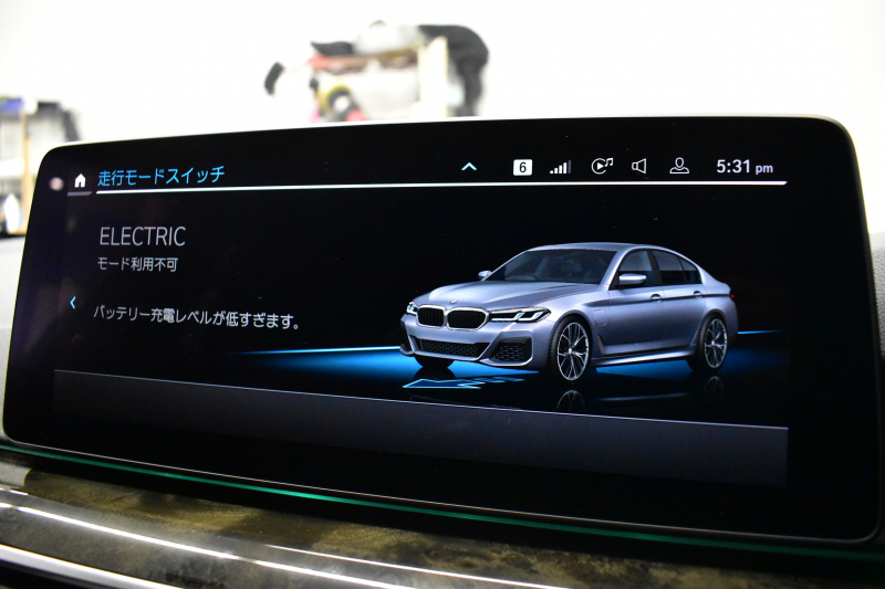 BMW 5シリーズ 530e Mｽﾎﾟｰﾂ LCI後期 PHEV ｴｸｽｸﾙｰｼﾌﾞﾅｯﾊﾟﾚｻﾞｰP 全席ﾋｰﾀｰ&Fﾍﾞﾝﾁﾚｰｼｮﾝ付ﾌﾞﾗｯｸﾅｯﾊﾟﾚｻﾞｰ LEDﾍｯﾄﾞﾗｲﾄ 可変ｻｽﾍﾟﾝｼｮﾝ ﾗｲﾌﾞｺｸﾋﾟｯﾄ ACC HUD LCW ﾀｯﾁﾊﾟﾈﾙﾅﾋﾞ全周囲ｶﾒﾗ ﾌﾙｾｸﾞ 電動ﾄﾗﾝｸ Mｽﾎﾟｰﾂﾌﾞﾚｰｷ  2年保証