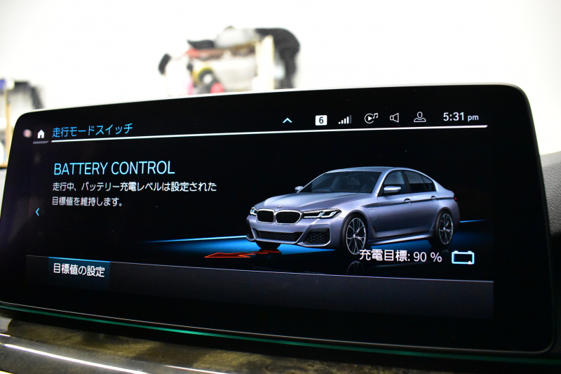 BMW 5シリーズ 530e Mｽﾎﾟｰﾂ LCI後期 PHEV ｴｸｽｸﾙｰｼﾌﾞﾅｯﾊﾟﾚｻﾞｰP 全席ﾋｰﾀｰ&Fﾍﾞﾝﾁﾚｰｼｮﾝ付ﾌﾞﾗｯｸﾅｯﾊﾟﾚｻﾞｰ LEDﾍｯﾄﾞﾗｲﾄ 可変ｻｽﾍﾟﾝｼｮﾝ ﾗｲﾌﾞｺｸﾋﾟｯﾄ ACC HUD LCW ﾀｯﾁﾊﾟﾈﾙﾅﾋﾞ全周囲ｶﾒﾗ ﾌﾙｾｸﾞ 電動ﾄﾗﾝｸ Mｽﾎﾟｰﾂﾌﾞﾚｰｷ  2年保証